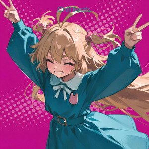 シルエット / Silhouette by Chill Beats