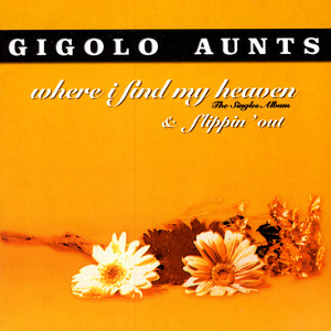 邦楽 aunts gigolo