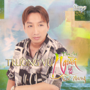 Tâm sự người hát bài quê hương album