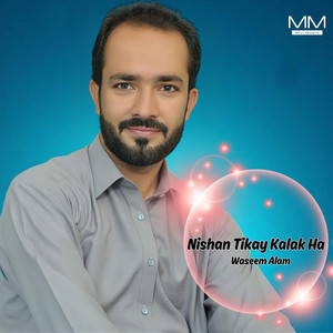Waseem Alam - Nushkal Penya Shar Ana