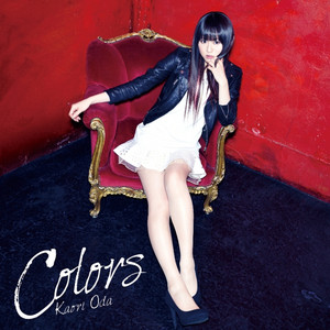織田かおり | Spotify