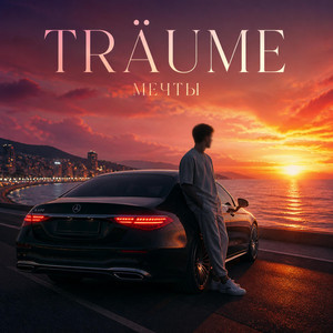 Träume by GaRaz