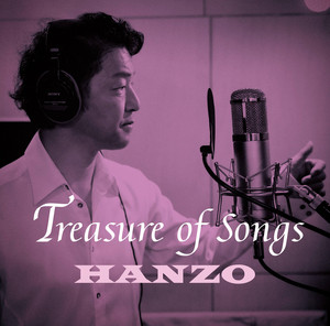 Treasure Of Life 人生の宝物 Song By Hanzo Spotify