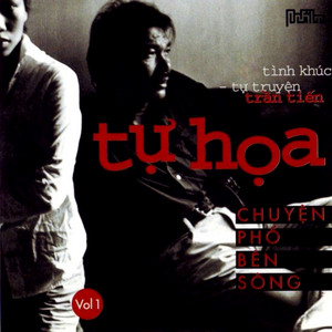 Về Đi Em by Trần Tiến