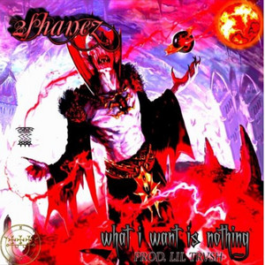 ALMIGHTY BLACK HOLE PLZ PULL ME IN2 UR ARMS by 2shanez, islurwhenitalk, 4Jay