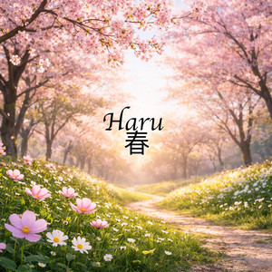 Haru by Matthias Schneiders