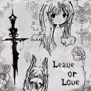 oracle by i miss our memories