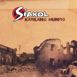 Kabilang Mundo album