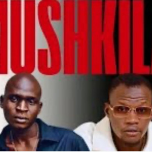 Distribution Media - RABBIZCO mushkila Youngboy