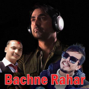 Bachne Rahar Pugexa