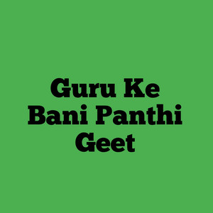 Guru Ke Bani Panthi Geet by Dj Rb Rmx