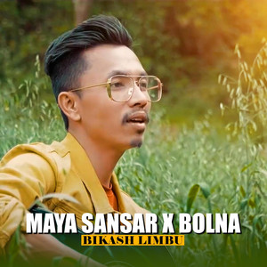 Hamro Studio - Maya Sansar X Bolna (feat. Bikash Limbu)