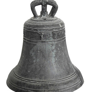 Simone Del Freo & Massimo Guidi - Suono Campana ASMR