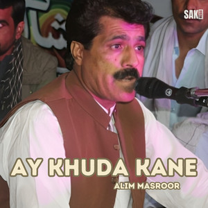 Alim Masroor - Ay Geeeram