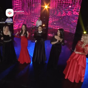 Motrat Mustafa - Motra jem