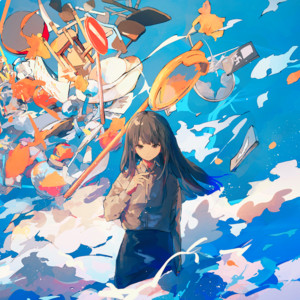 絵空事、夏の終わり by 空の標識