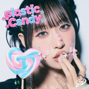 Plastic Candy by 司音(jio)