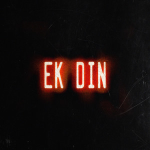 Ek Din by Chirag Khadka