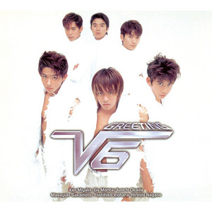 GREETING - EP by V6 | Spotify