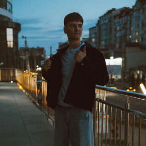 Павло Онофрюк |ONOFRYUK — Твій поцілунок