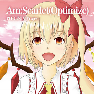 Is U.N.Owen her? - Customize ver.Am by Phoenix Project
