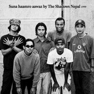 Suna Haamro Aawaaz