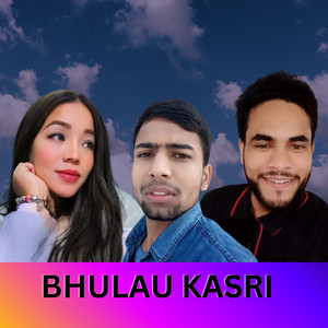 BHULAU KASARI (feat. RAMESH BAGRETHA)