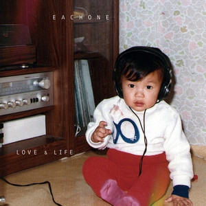 Hello (with Rico) by EachOne, Rico