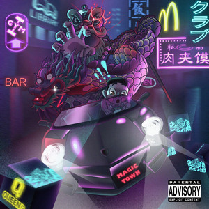 Townganggang - Bj Rm