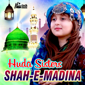 Shah-e-Madina