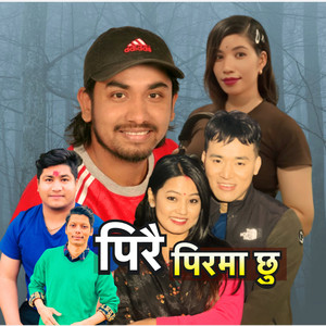 Gore Thakali - Pirai Pirma chhu