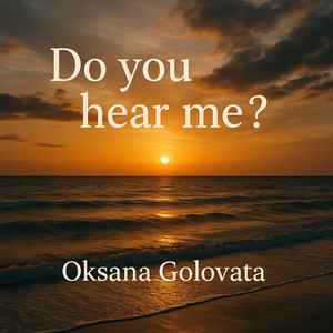 Обкладинка: Do you hear me?