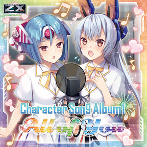 やあ様　巡る星々　4box やあ様　巡る星々　4box