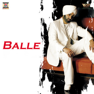 Sukshinder Shinda - Kushian