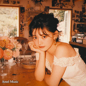 Walking on Petals by Amel Music