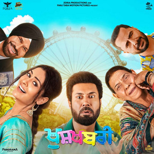 KhushKhabri - From 