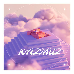 kazmuz - Махаббат