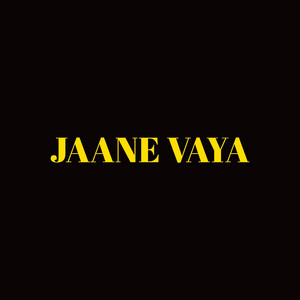 Nawaj Ansari - Jaane Vaya Jaau