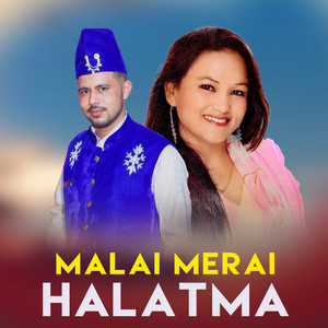 MALAI MERAI HALATMA