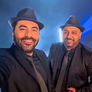 Rumen Kamburov & Salih Kaptan - Serbes