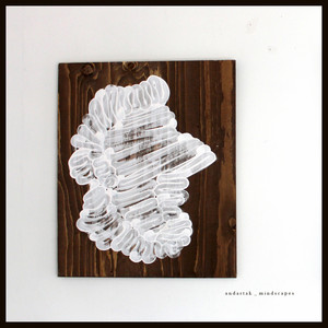 Andartak - Quest For Fire