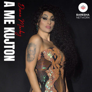 Diana Markaj - A më kujton