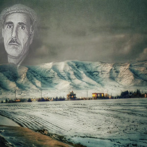 De wayê - Şakiro by Xelîl Yusif
