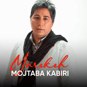 Mojtaba Kabiri