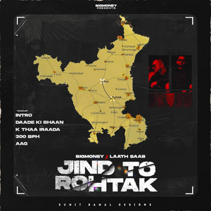 K tha Irada by Laath Saab, BigMoney
