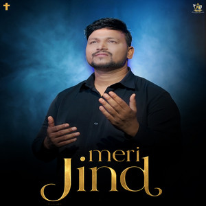 Meri Jind by Peter Hans