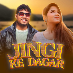 Arun Aryan Chaudhary, Bibek Chaudhary & Annu Chaudhary - Jingi Ke Dagar