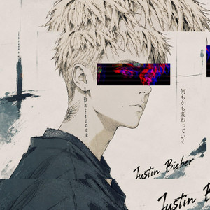 SKARLETTTTTTT - Justin (Techno remix / original : "Beauty And A Beat") album artwork
