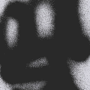 AEAEA — Respire (2026)
