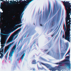 AGONY | Spotify